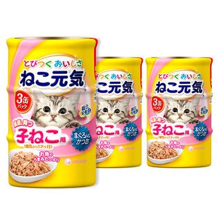 ねこ元気 総合栄養食缶 健康に育つ子ねこ用