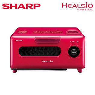 SHARP(シャープ)/ヘルシオ グリエ (ウォーターオーブン専用機)/レッド系