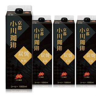 京都 小川珈琲 炭焼 無糖