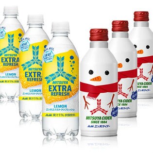 三ツ矢 エクストラリフレッシュ レモン PET500ml / 三ツ矢サイダー スリムボトル缶 300ml