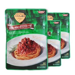 【36個】SSKセールス 国産鶏粗挽き ボロネーゼ