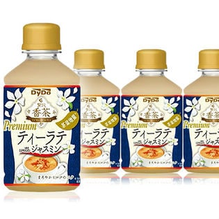 【72本】贅沢香茶 プレミアムティーラテwithジャスミン