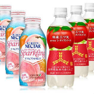 不二家ネクタースパークリング ピーチ&ブラッドオレンジ 380ml／特産三ツ矢 長野県産シナノスイート PET460ml