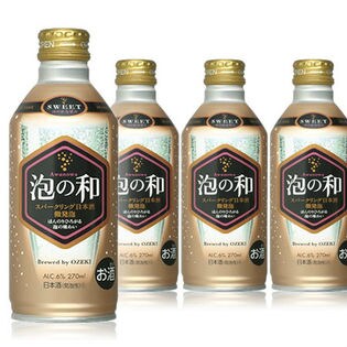 【48本】泡の和(日本酒スパークリング)