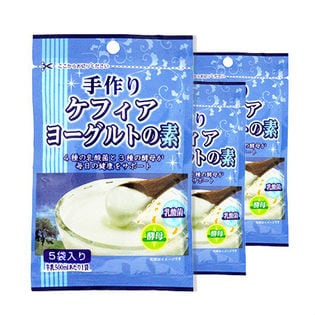 【10袋】手作りケフィアヨーグルトの素