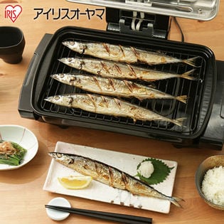 アイリスオーヤマ/マルチロースター (シルバー)/EMT-1101-S