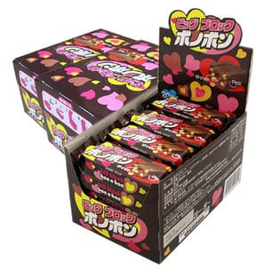 BIGブロックボノボン