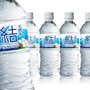 大山山麓天然水 結