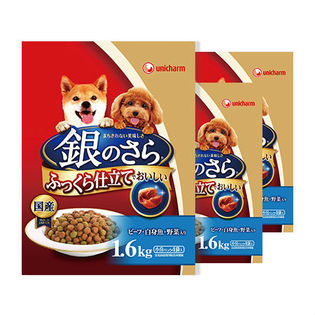 銀のさら ビ-フ白身魚野菜