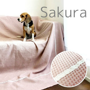 【マルチカバー・さくら】国産高品質・綿ブロード生地・天然染めナチュラルカバーリング