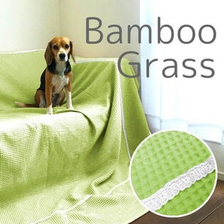 【マルチカバー・くまざさ】国産高品質・綿ブロード生地・天然染めナチュラルカバーリング