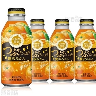 【24本】つぶたっぷり贅沢みかん400gボトル缶