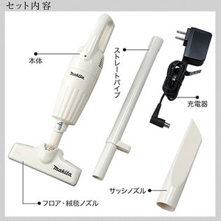 【マキタ】makita CL110DWR ユアサプライムス.com｜マキタ/makita 充電式 クリーナー CL110DWR