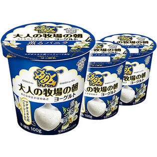 【20個】大人の牧場の朝 薫るバニラ