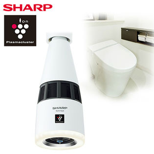 SHARP(シャープ)/イオン発生機 (トイレ用天井設置型) プラズマクラスター25000搭載 ニオワンLEDプラス(ホワイト)/IG-KTA20-W