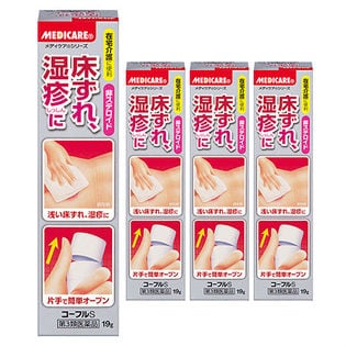 【第3類医薬品】コーフルS