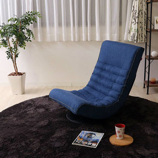 【ブルー】リラックスフロアソファ Harmonia ハルモニア 1人掛け