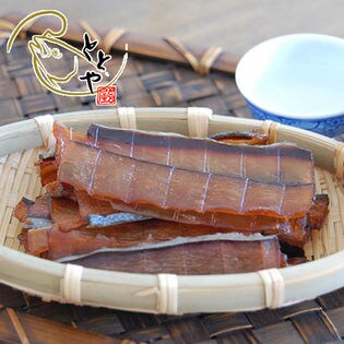 ＜とと屋＞ぶり燻　7袋（a15696）