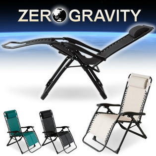 【ベージュ】くつろぎのリラックスチェア Zero Gravity(0348130)