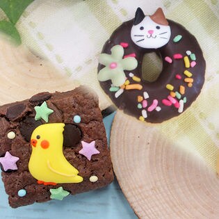 カファレル クリスマスツリーの オーナメント に入ったチョコ くまちゃん のチョコ缶 ファッションプレス