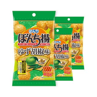 ぼんち揚 ゆず胡椒味