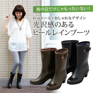 【ブラック/Lサイズ】脚長ファッションレインブーツ