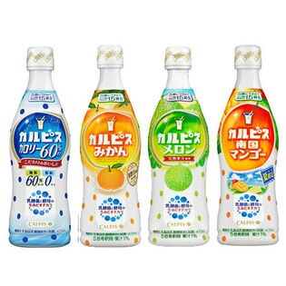 「カルピス」カロリー60％オフ470ml / 「カルピス」みかん470ml /「カルピス」メロン470ml /「カルピス」南国マンゴー470ml