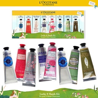 ロクシタン(L'OCCITANE)/ラッキー8ハンズキット/各30mlを税込・送料込 ...