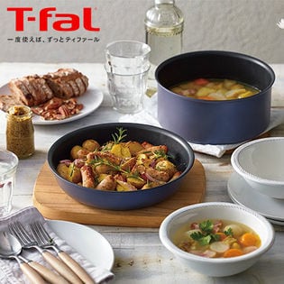 T-fal(ティファール)/インジニオ・ネオ IHセレナーデ・エクセレンス フライパン (26cm/IH対応) チタン エクセレンス 6層コーティング(取っ手のとれる)/L66405