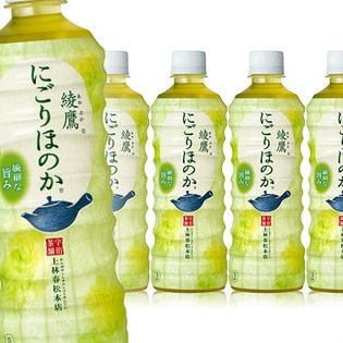 【48本】綾鷹にごりほのかPET525ml