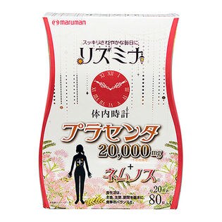Maruman リズミナ 80粒を税込 送料込でお試し サンプル百貨店 Maruman