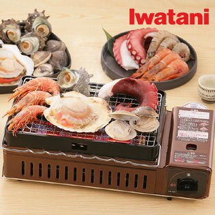 Iwatani(イワタニ)/炉ばた焼器 炙りや (1台2役：網焼き・串焼き)/CB-ABR-1