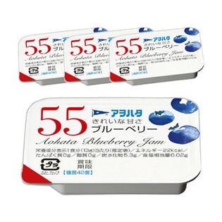 【48個】アヲハタ 55 ブルーベリー