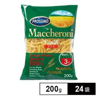 プロッシモ フジリ 早ゆで