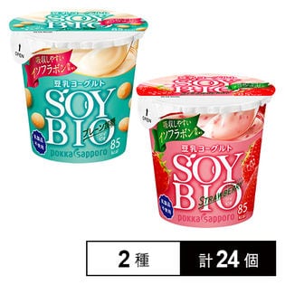 ソイビオ豆乳ヨーグルト プレーン加糖 / ストロベリー