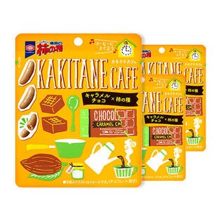 亀田の柿の種 キャラメルチョコ