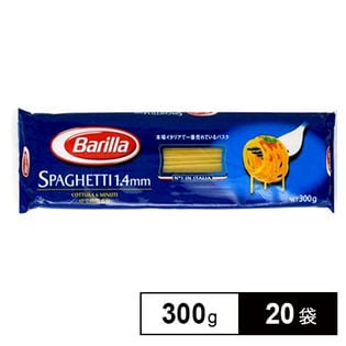 スパゲッティ 1.4mm