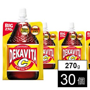 デカビタC ゼリー