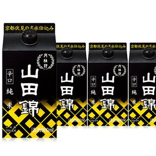 山田錦純米パック900ml