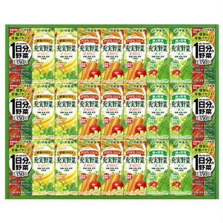 野菜飲料バラエティ詰合せ(TY-30)