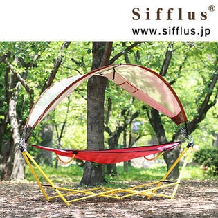 Sifflus/ルーフ付ハンモックシアター (ブラウン)/SFF-05-BR