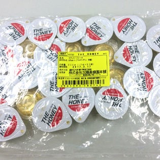 2種セット サクラ印 The Honey 10g 25個 ハニーメープル 三方シール 15g 40個を税込 送料込でお試し サンプル百貨店 アイアイの森