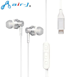 air-J(エアージェイ)/ライトニングステレオイヤホン(ホワイト) MFi認証(Apple社認定)/HAL-ES2 WH