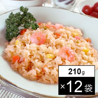 なつかしい喫茶店の味エビピラフ 210g×12袋