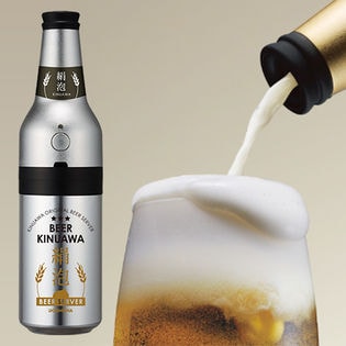 [シルバー/缶用]ビアサーバー 絹泡 ビンタイプ W超音波でクリーミー泡/DKB-18SV