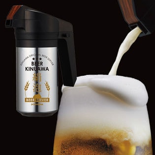 DOSHISHA(ドウシシャ)/絹泡サーバー　ジョッキタイプ (缶用) W超音波でクリーミー泡 (ブラック)/DKJ-18BK