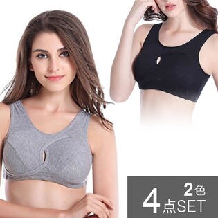【黒灰色2個、計4個SET】下着ナイトブラ L / 1702010118 / ブラック/グレー / L