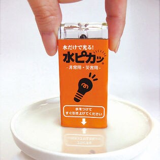 【3個セット】水につけるだけで1週間ライト点灯「水ピカ！」