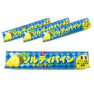 70個 ソルティパインキャンディーを税込 送料込でお試し サンプル百貨店 ライオン菓子株式会社