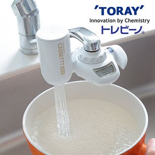 東レ/トレビーノ カセッティ (浄水器/蛇口直結型)/MK206SMX